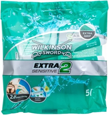 Wilkinson Sword Extra2 Sensitive jednorazový holiaci strojček s 2 čepieľkami 5 ks