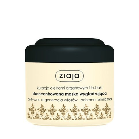 Ziaja argan oil vyhladzujúca maska 200ml