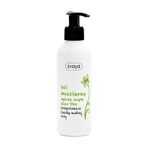 Ziaja uhorka micelárny gél 200ml